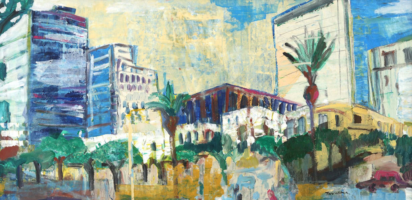 Tel-Aviv promenade. Israeli Art for Sale