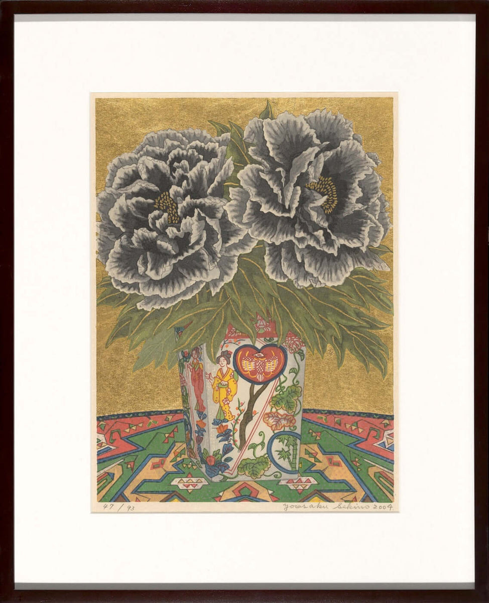 Black Peonies | Japanese Woodblock Print for Sale