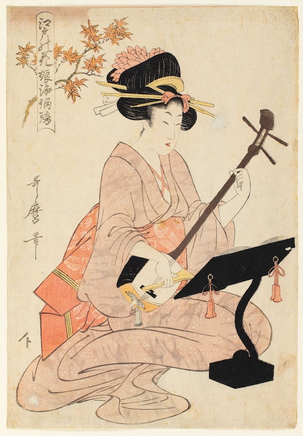 Modern Japanese Woodblock Prints by Hajime Namiki