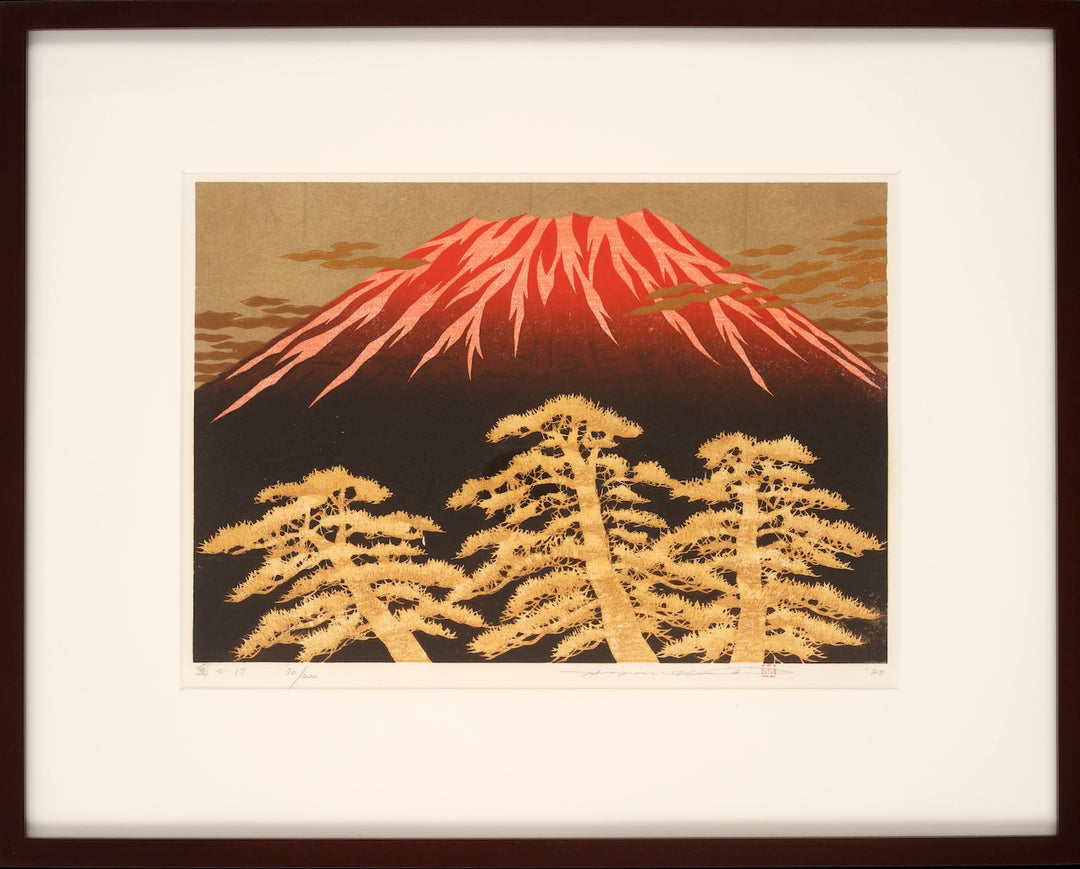 Fuji 17 - Museum Frame - Hajime Namiki