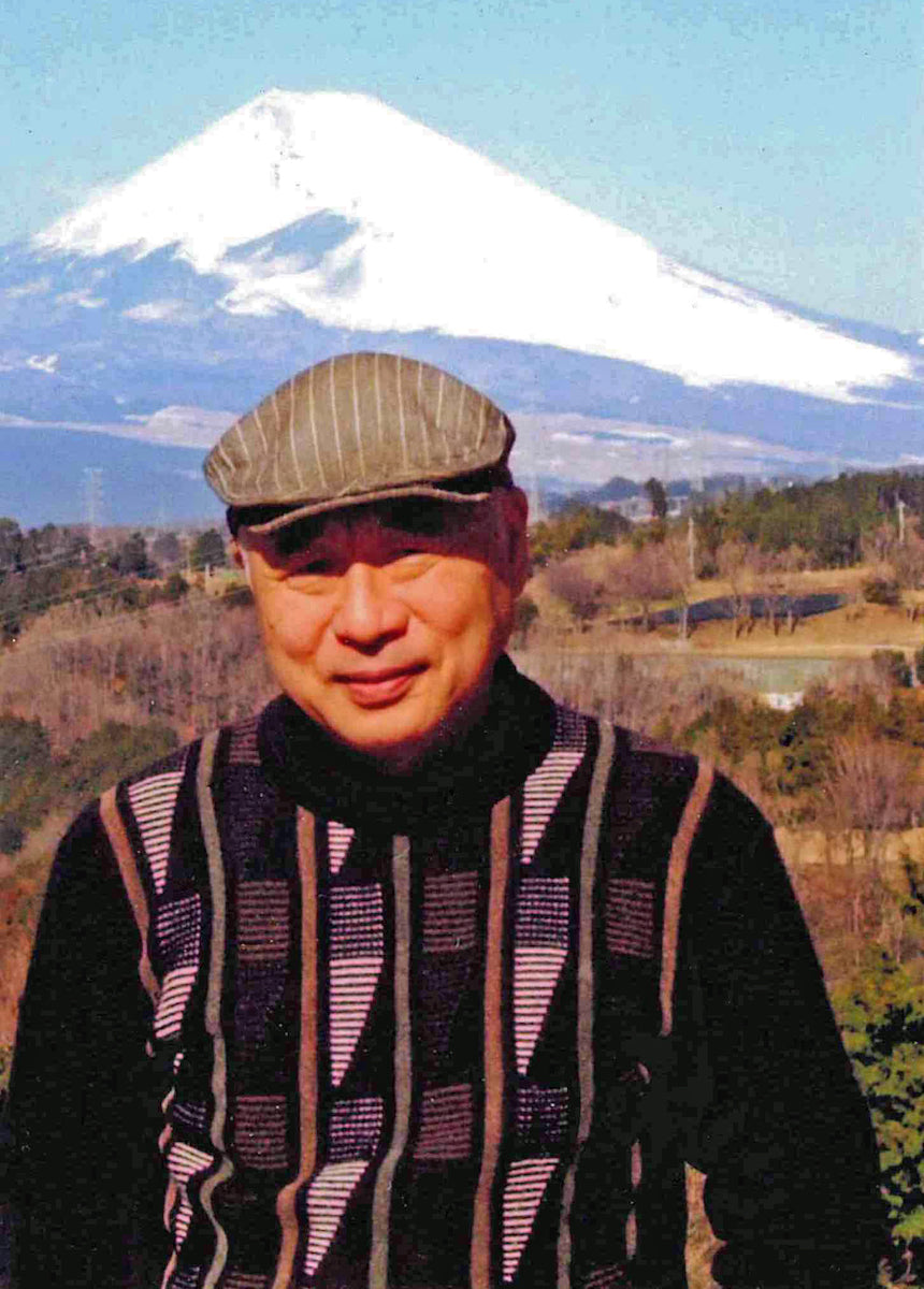 Hajime Namiki - Fuji 17 - Museum Frame