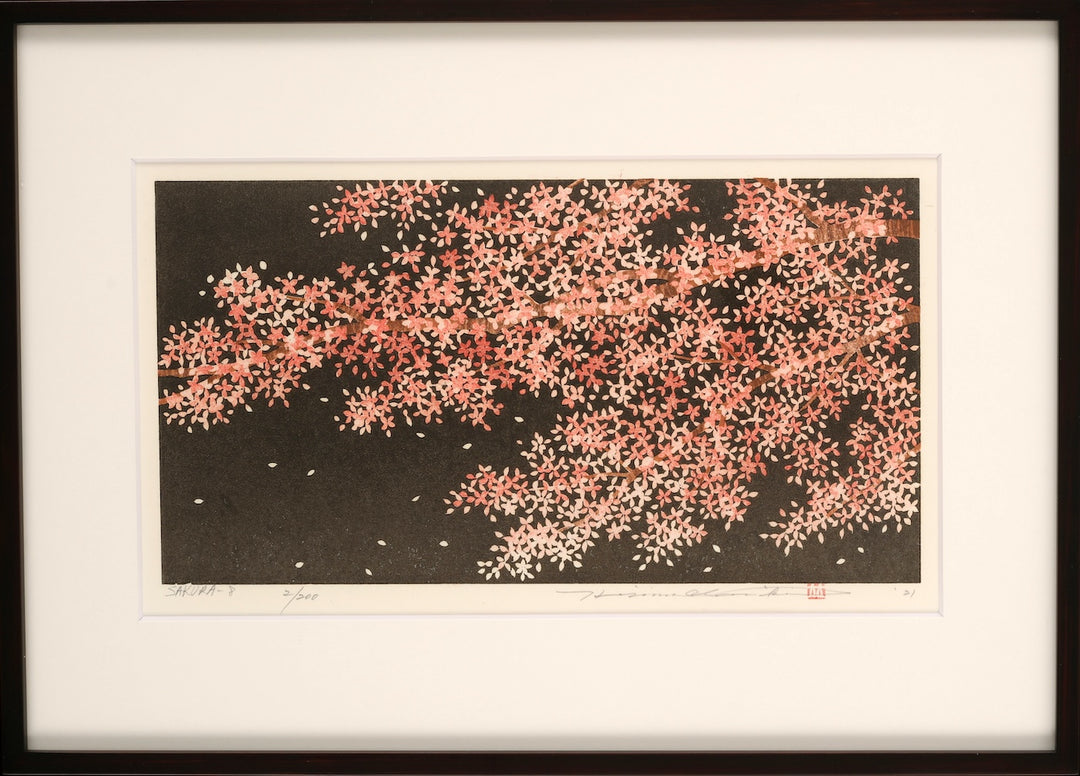 Sakura 8 - Museum Frame - Hajime Namiki