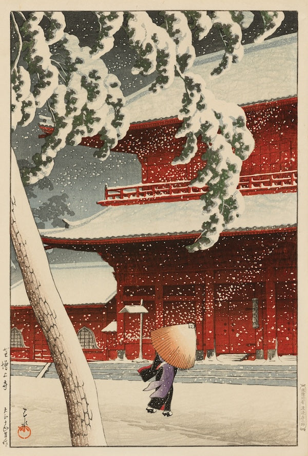 Modern Japanese Woodblock Prints by Hajime Namiki