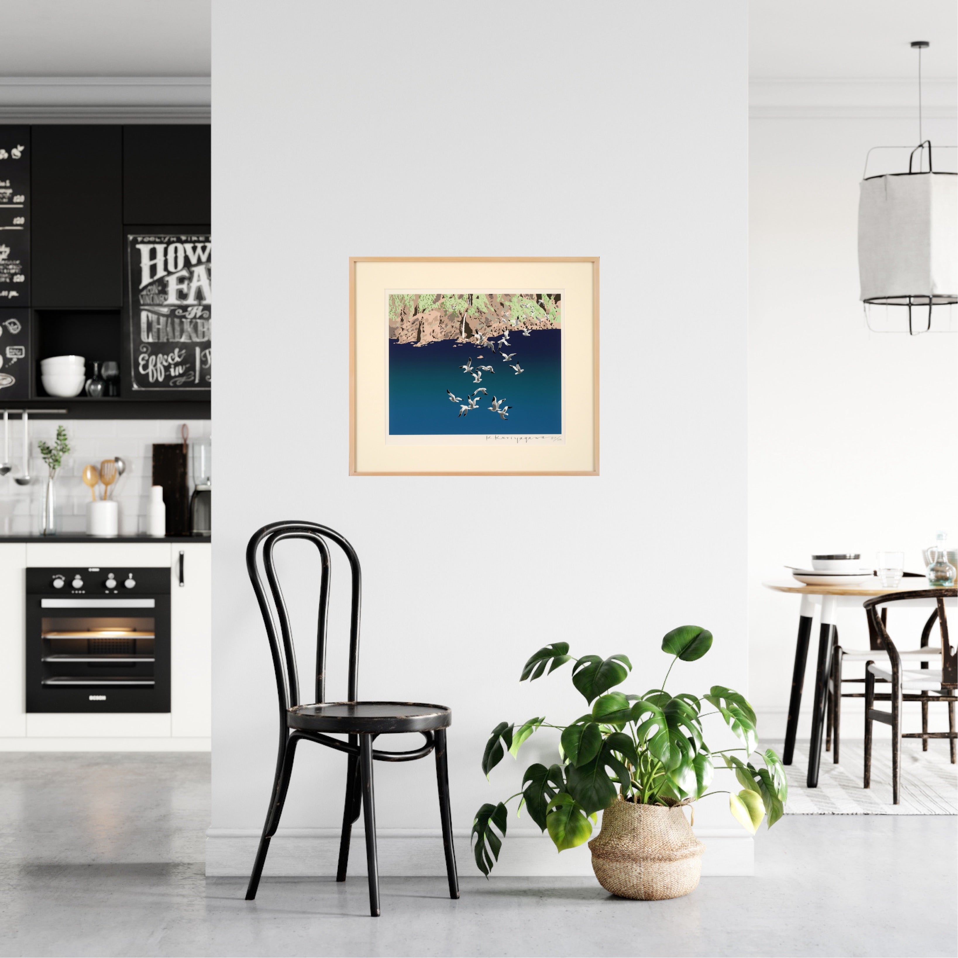 The northernmost unexplored region (Shiretoko Peninsula)