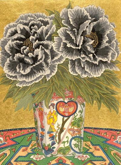 Black Peonies in a decorative vase, Japanese art prints showcasing still life painting by Yowsaku Sekino.