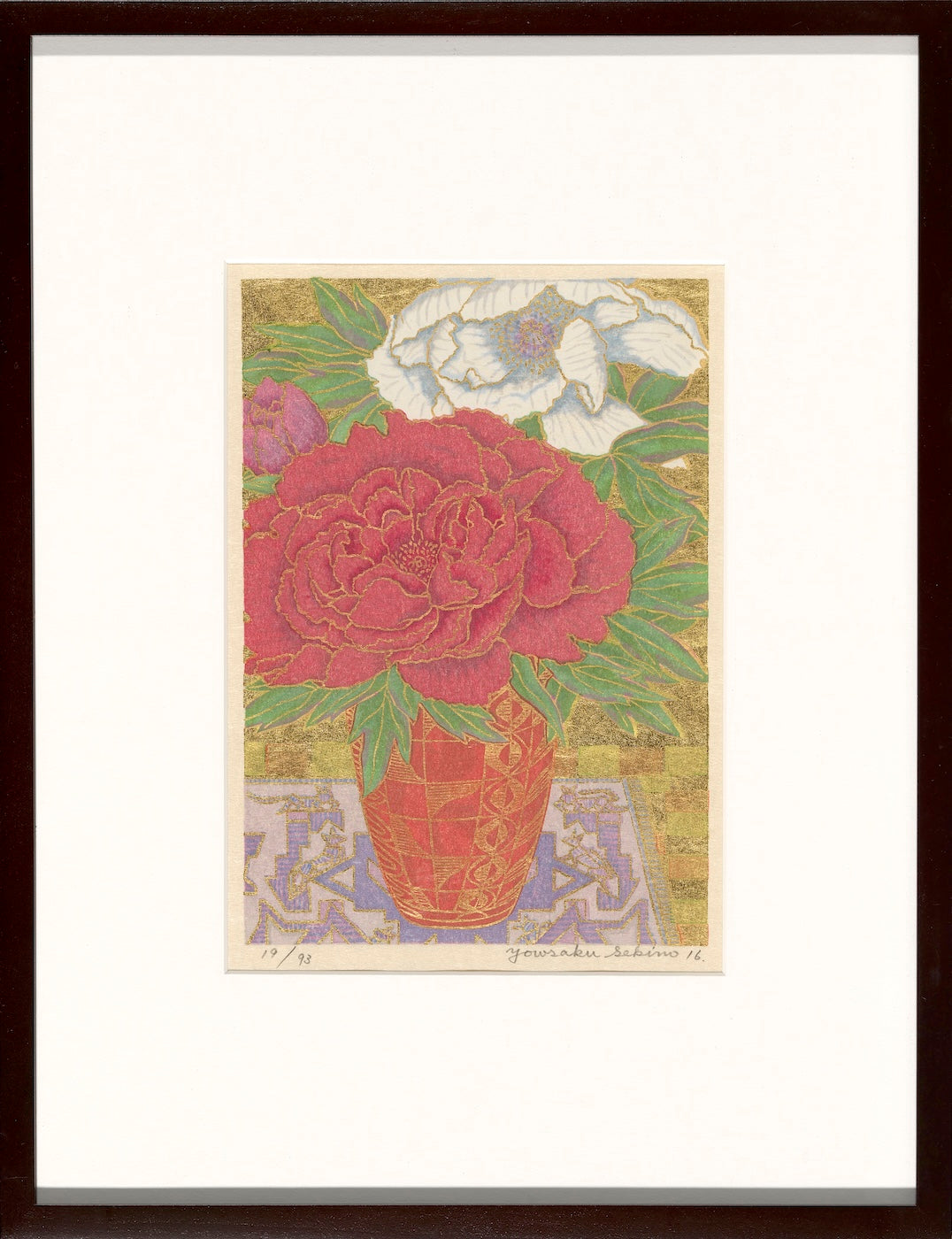 Red and White Peonies: a stunning still life painting by Yowsaku Sekino, featuring vibrant peonies in a decorative vase.