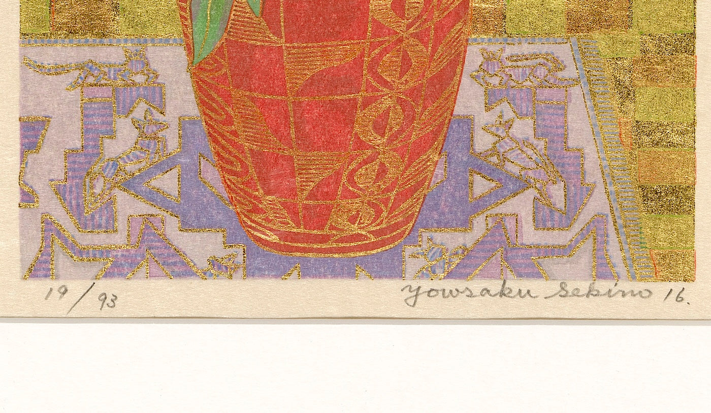 Red and White Peonies print by Yowsaku Sekino, showcasing Japanese art prints with intricate gold details.