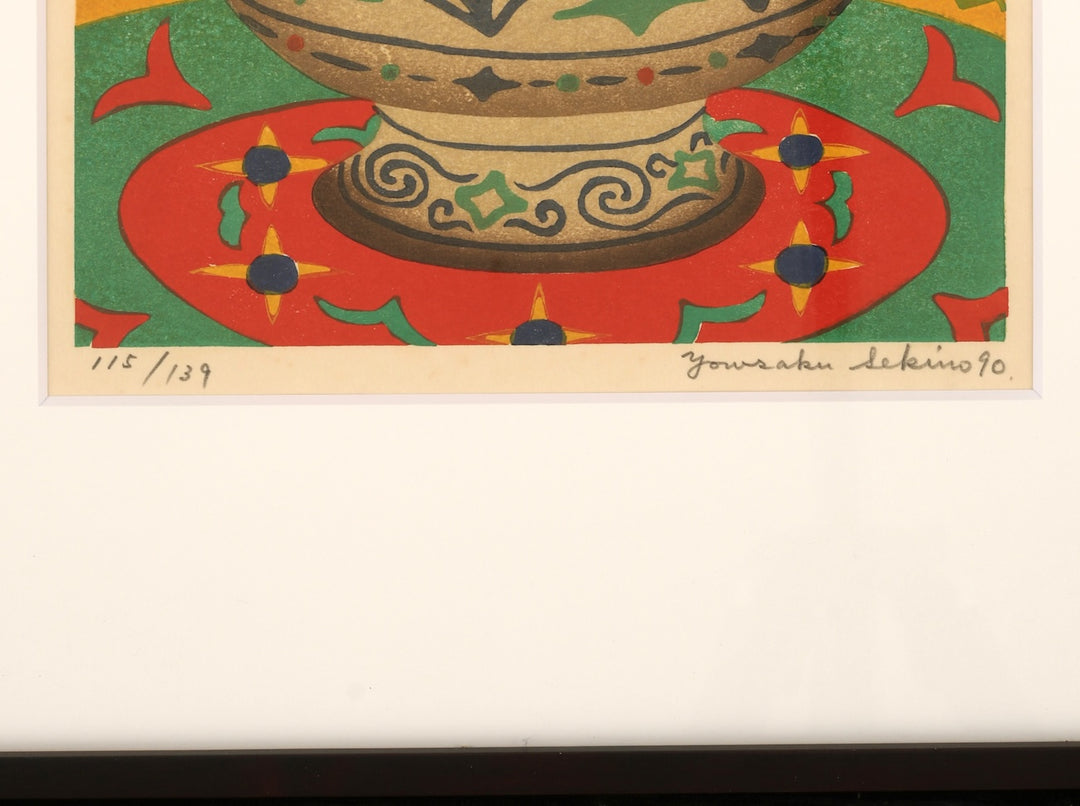 Framed Japanese woodblock prints by Yowsaku Sekino