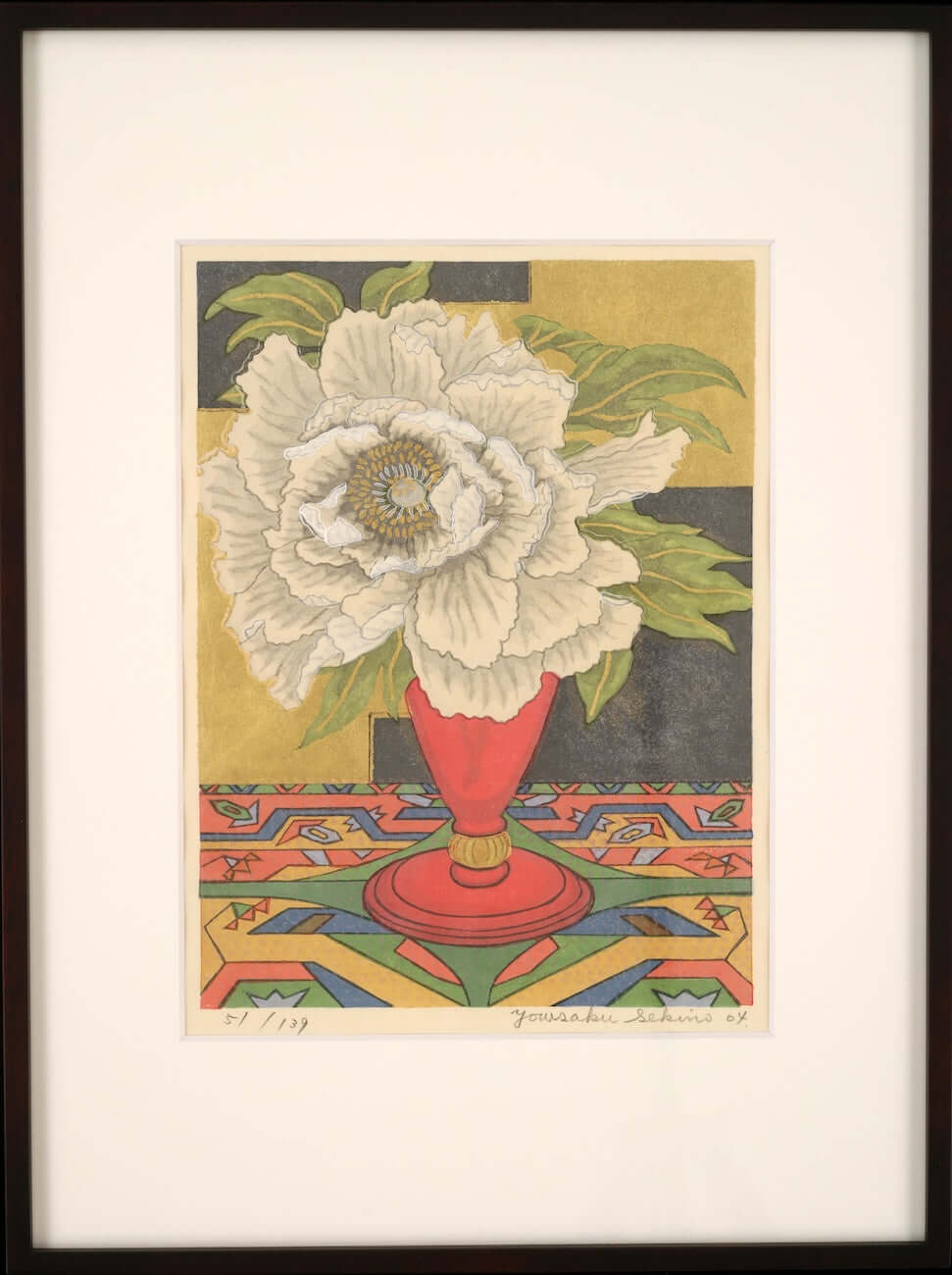 Framed Japanese woodblock prints - White Peony - Yowsaku Sekino